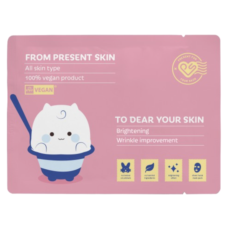 Mascarilla Ps Probióticos para tu piel